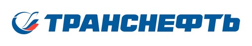 Транснефть